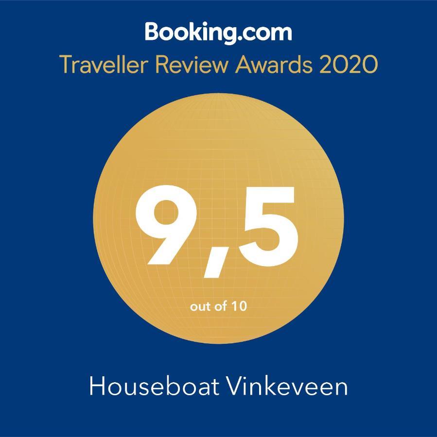 Houseboat Винкевеен Екстериор снимка